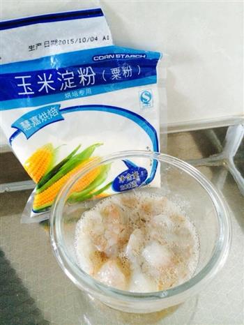 之滑蛋虾仁怎么做，之滑蛋虾仁怎么做好吃，之滑蛋虾仁做法