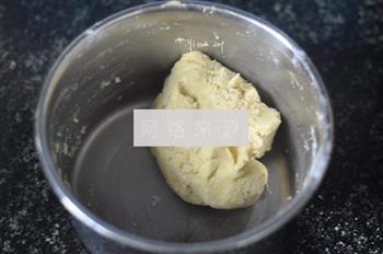 薯圆水果甜汤怎么做，薯圆水果甜汤怎么做好吃，薯圆水果甜汤做法