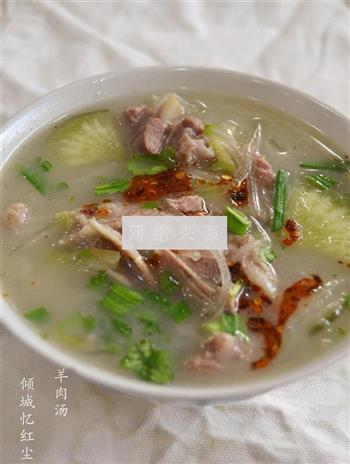 农家羊肉汤怎么做，农家羊肉汤怎么做好吃，农家羊肉汤做法