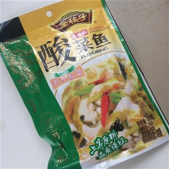 酸菜鱼-爸爸拿手菜怎么做，酸菜鱼-爸爸拿手菜怎么做好吃，酸菜鱼-爸爸拿手菜做法