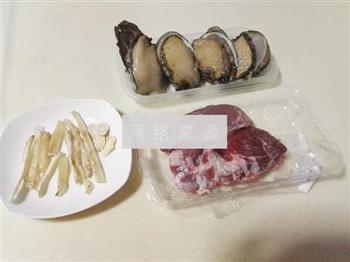 鲍鱼炖鱼胶怎么做，鲍鱼炖鱼胶怎么做好吃，鲍鱼炖鱼胶做法