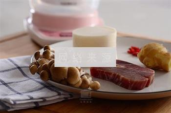 萝卜菌菇汤怎么做，萝卜菌菇汤怎么做好吃，萝卜菌菇汤做法