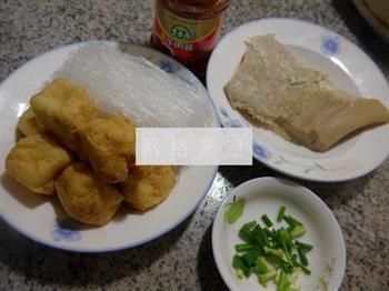 油豆腐粉丝牛肚汤怎么做，油豆腐粉丝牛肚汤怎么做好吃，油豆腐粉丝牛肚汤做法