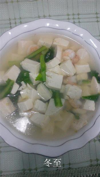 小白菜虾仁豆腐汤怎么做，小白菜虾仁豆腐汤怎么做好吃，小白菜虾仁豆腐汤做法