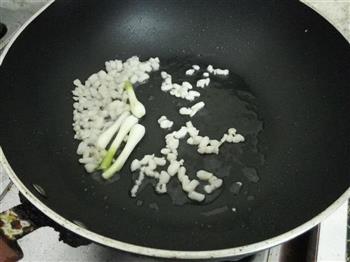 花蛤肉蒸丝瓜怎么做，花蛤肉蒸丝瓜怎么做好吃，花蛤肉蒸丝瓜做法