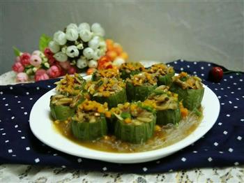 花蛤肉蒸丝瓜怎么做，花蛤肉蒸丝瓜怎么做好吃，花蛤肉蒸丝瓜做法