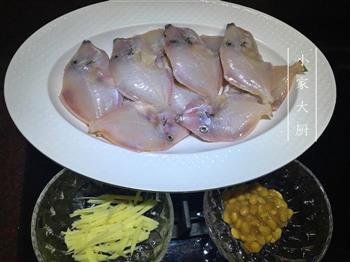 豆酱剥皮鱼怎么做，豆酱剥皮鱼怎么做好吃，豆酱剥皮鱼做法