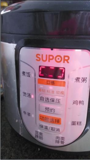 墨鱼猪肚排骨汤怎么做，墨鱼猪肚排骨汤怎么做好吃，墨鱼猪肚排骨汤做法