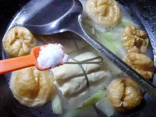 油面筋肉面结夜开花汤怎么做，油面筋肉面结夜开花汤怎么做好吃，油面筋肉面结夜开花汤做法