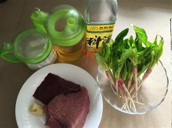 生滚猪肝瘦肉菠菜根汤怎么做，生滚猪肝瘦肉菠菜根汤怎么做好吃，生滚猪肝瘦肉菠菜根汤做法