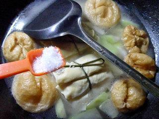 油面筋肉面结夜开花汤怎么做，油面筋肉面结夜开花汤怎么做好吃，油面筋肉面结夜开花汤做法