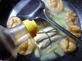 油面筋肉面结夜开花汤怎么做，油面筋肉面结夜开花汤怎么做好吃，油面筋肉面结夜开花汤做法