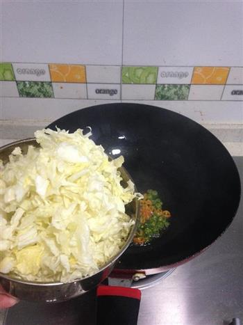 辣味白菜鱼片汤怎么做，辣味白菜鱼片汤怎么做好吃，辣味白菜鱼片汤做法