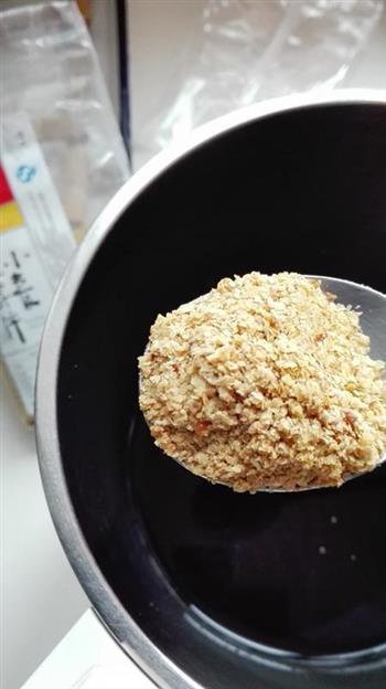 麦胚芽黑米糊怎么做，麦胚芽黑米糊怎么做好吃，麦胚芽黑米糊做法