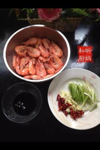 红焖海虾怎么做，红焖海虾怎么做好吃，红焖海虾做法