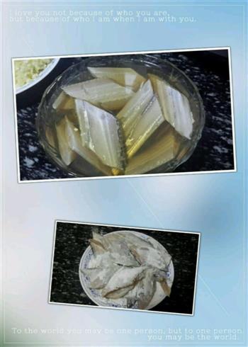 茶香带鱼怎么做，茶香带鱼怎么做好吃，茶香带鱼做法