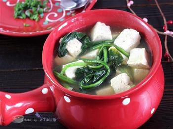 菠菜豆腐汤怎么做，菠菜豆腐汤怎么做好吃，菠菜豆腐汤做法
