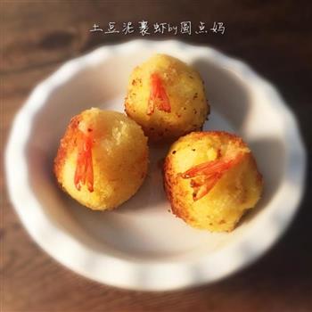 土豆泥裹虾怎么做，土豆泥裹虾怎么做好吃，土豆泥裹虾做法