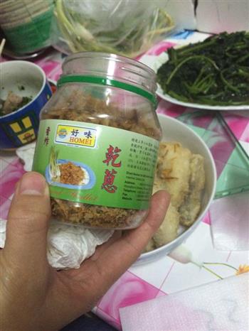 椒鹽九肚魚怎么做，椒鹽九肚魚怎么做好吃，椒鹽九肚魚做法