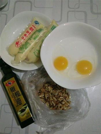 虾仁鸡蛋豆腐羹怎么做，虾仁鸡蛋豆腐羹怎么做好吃，虾仁鸡蛋豆腐羹做法