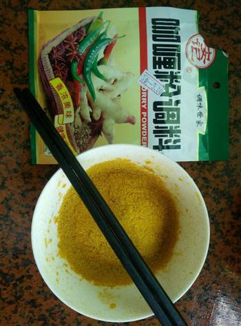 土豆胡萝卜咖喱鱼蛋怎么做，土豆胡萝卜咖喱鱼蛋怎么做好吃，土豆胡萝卜咖喱鱼蛋做法