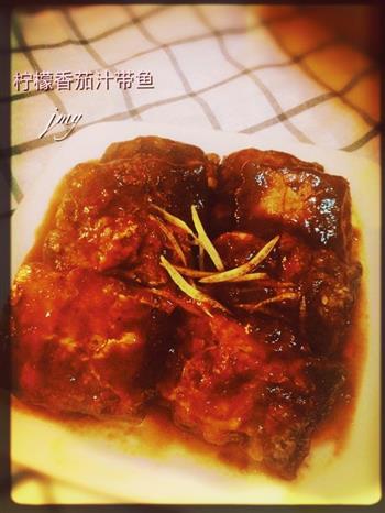 柠檬香茄汁带鱼怎么做，柠檬香茄汁带鱼怎么做好吃，柠檬香茄汁带鱼做法