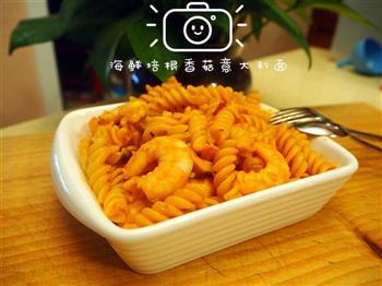 培根蘑菇海鲜意面怎么做，培根蘑菇海鲜意面怎么做好吃，培根蘑菇海鲜意面做法