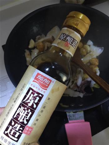 核桃仁酱烩墨鱼怎么做，核桃仁酱烩墨鱼怎么做好吃，核桃仁酱烩墨鱼做法