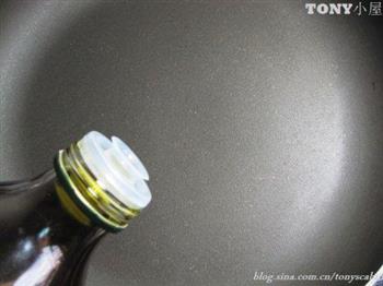 蜜煎柠香三文鱼怎么做，蜜煎柠香三文鱼怎么做好吃，蜜煎柠香三文鱼做法