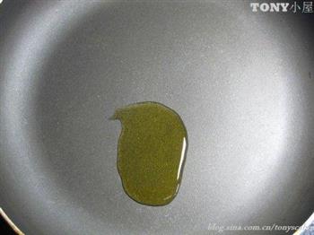 蜜煎柠香三文鱼怎么做，蜜煎柠香三文鱼怎么做好吃，蜜煎柠香三文鱼做法