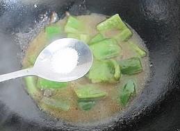 咖喱鱼片怎么做，咖喱鱼片怎么做好吃，咖喱鱼片做法