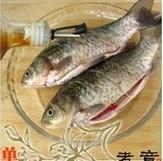 香葱烤鲫鱼怎么做，香葱烤鲫鱼怎么做好吃，香葱烤鲫鱼做法