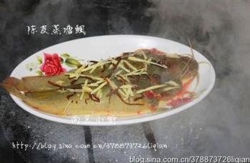 陈皮蒸塘鲺怎么做，陈皮蒸塘鲺怎么做好吃，陈皮蒸塘鲺做法