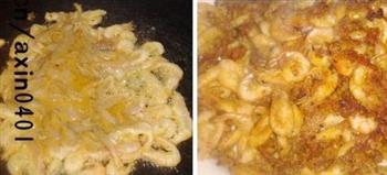 炸酥虾怎么做，炸酥虾怎么做好吃，炸酥虾做法