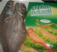 普罗旺斯烤鱼怎么做，普罗旺斯烤鱼怎么做好吃，普罗旺斯烤鱼做法