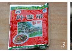 外婆菜炖鲫鱼怎么做，外婆菜炖鲫鱼怎么做好吃，外婆菜炖鲫鱼做法