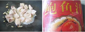 频蹸炆鱼怎么做，频蹸炆鱼怎么做好吃，频蹸炆鱼做法