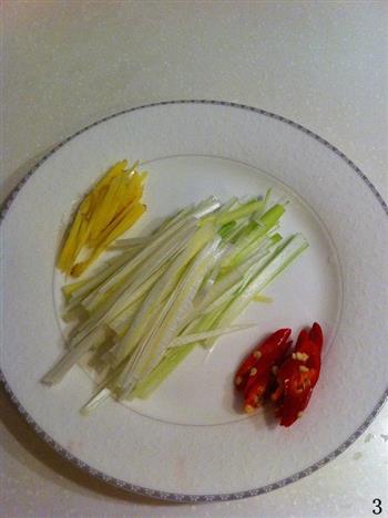 清蒸鱼腩怎么做，清蒸鱼腩怎么做好吃，清蒸鱼腩做法