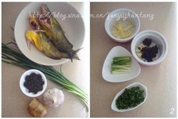 豉香蒸黄骨鱼怎么做，豉香蒸黄骨鱼怎么做好吃，豉香蒸黄骨鱼做法
