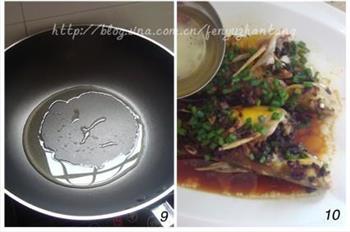 豉香蒸黄骨鱼怎么做，豉香蒸黄骨鱼怎么做好吃，豉香蒸黄骨鱼做法