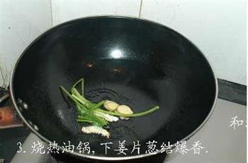 貌似菠萝的目鱼大烤怎么做，貌似菠萝的目鱼大烤怎么做好吃，貌似菠萝的目鱼大烤做法