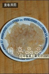 凉拌海蜇头怎么做，凉拌海蜇头怎么做好吃，凉拌海蜇头做法