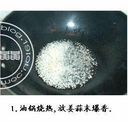 蒜泥蚝油沼虾怎么做，蒜泥蚝油沼虾怎么做好吃，蒜泥蚝油沼虾做法