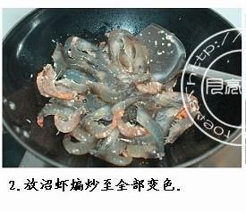 蒜泥蚝油沼虾怎么做，蒜泥蚝油沼虾怎么做好吃，蒜泥蚝油沼虾做法