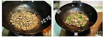 爆炒芒鱼肚怎么做，爆炒芒鱼肚怎么做好吃，爆炒芒鱼肚做法