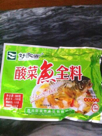 快速煮个酸菜鱼怎么做，快速煮个酸菜鱼怎么做好吃，快速煮个酸菜鱼做法