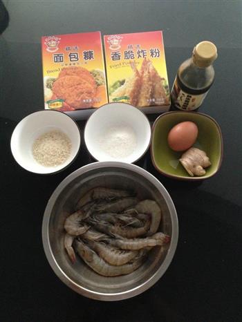 春日便当菜怎么做，春日便当菜怎么做好吃，春日便当菜做法