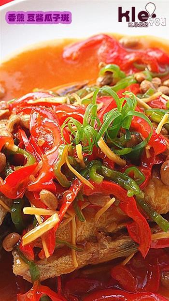 香煎豆酱瓜子斑怎么做，香煎豆酱瓜子斑怎么做好吃，香煎豆酱瓜子斑做法