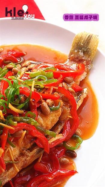 香煎豆酱瓜子斑怎么做，香煎豆酱瓜子斑怎么做好吃，香煎豆酱瓜子斑做法