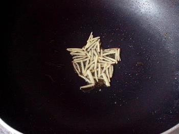 香煎豆酱瓜子斑怎么做，香煎豆酱瓜子斑怎么做好吃，香煎豆酱瓜子斑做法